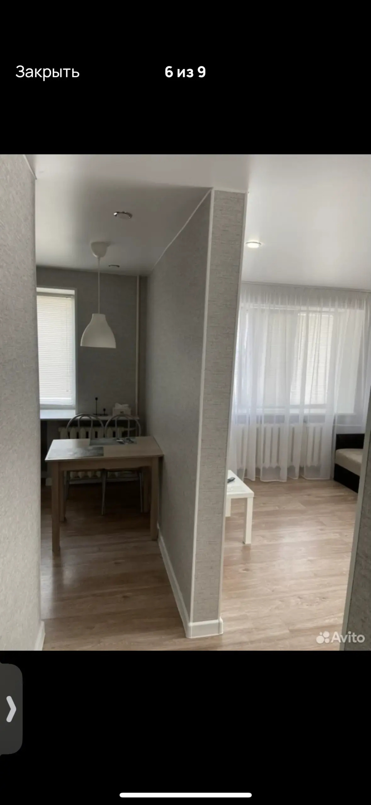 Апартаменты Василечек