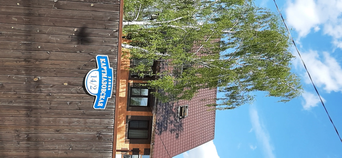 Апартаменты Векхаус Саларьево-10