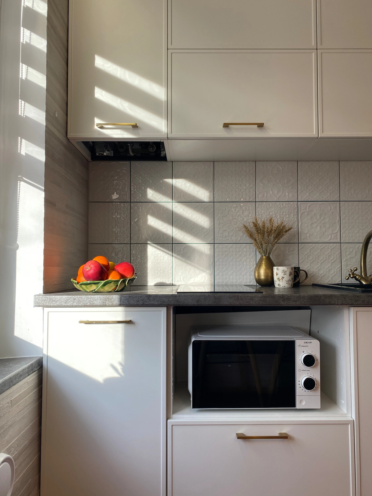 Квартира у Органного зала