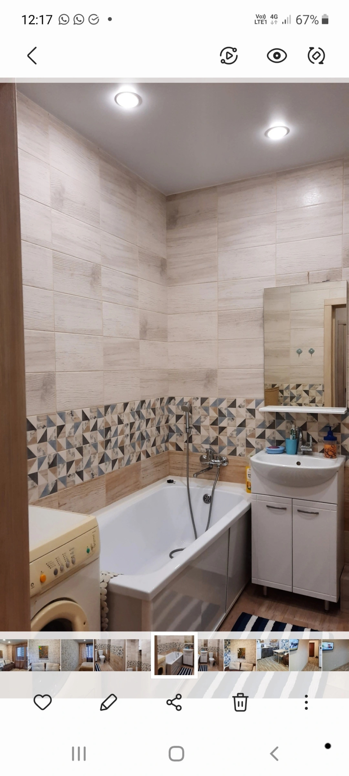 Апартаменты Весна на Заречной 1