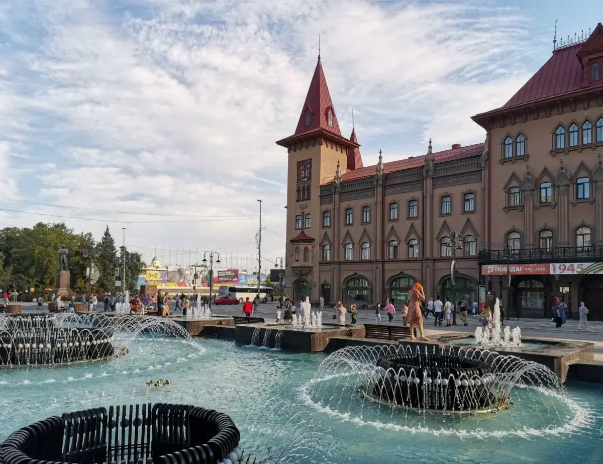 Квартира Уютная квартира в самом центре города