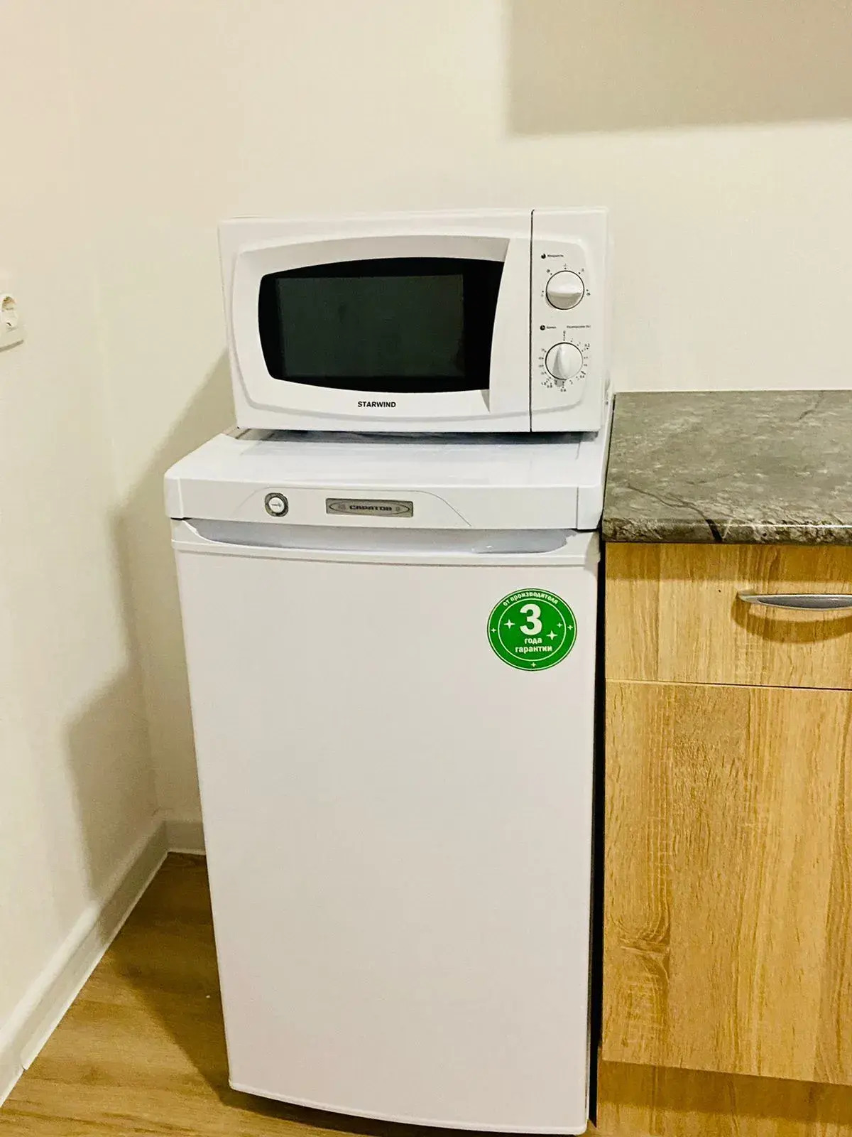 Pant House Ватутинки на Чароитовой Апартаменты