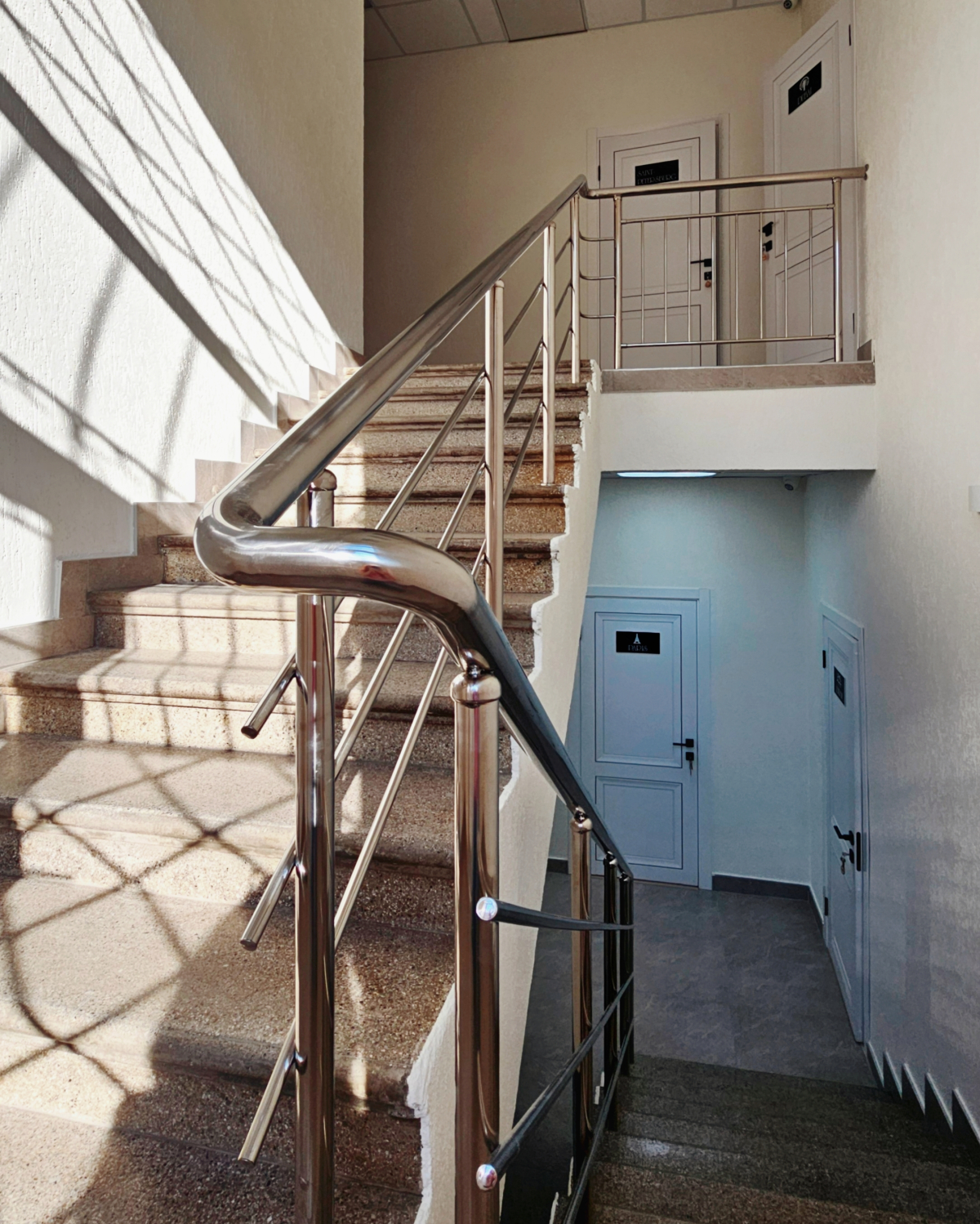 Гостевой дом Мегаполис  Кисловодск