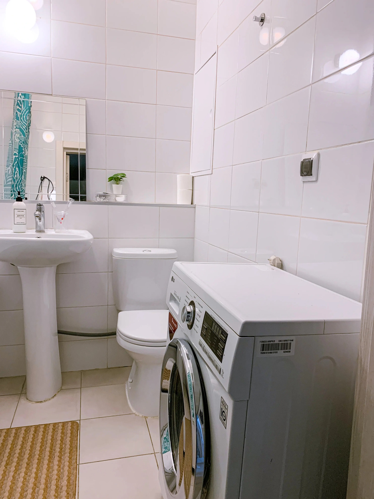 Апартаменты Уютная квартира возле ТЦ Москва