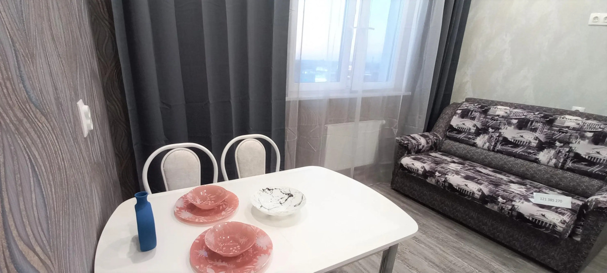 Апартаменты Rest in Salyut