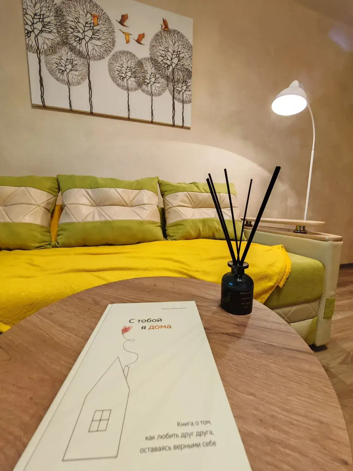 Квартира Бриант Рядом с Дальгау