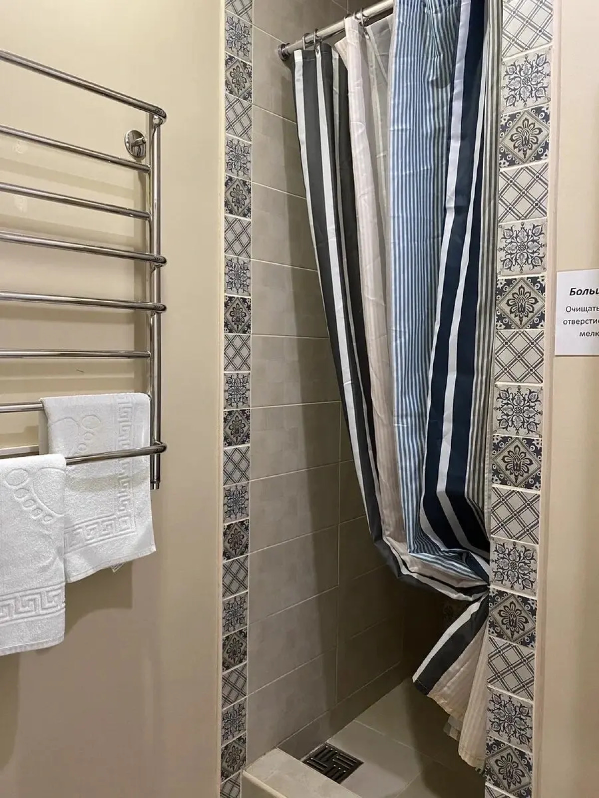 Апартаменты с видом на море