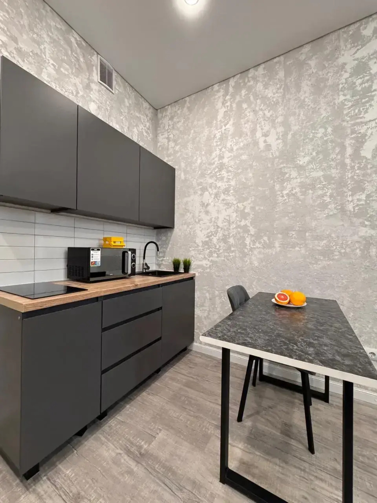 Апартаменты Космос