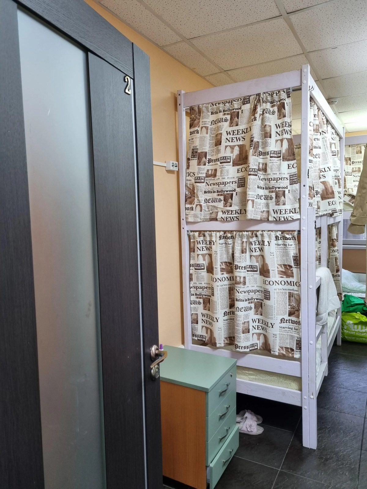 Хостел  Хона