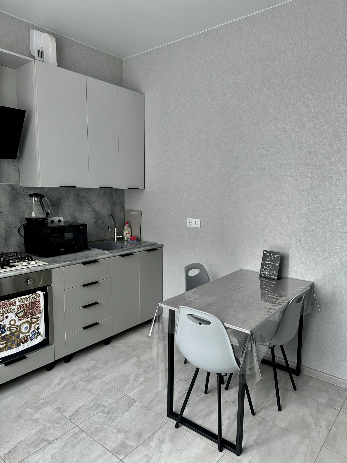 Квартира на Курсантов-Кировцев