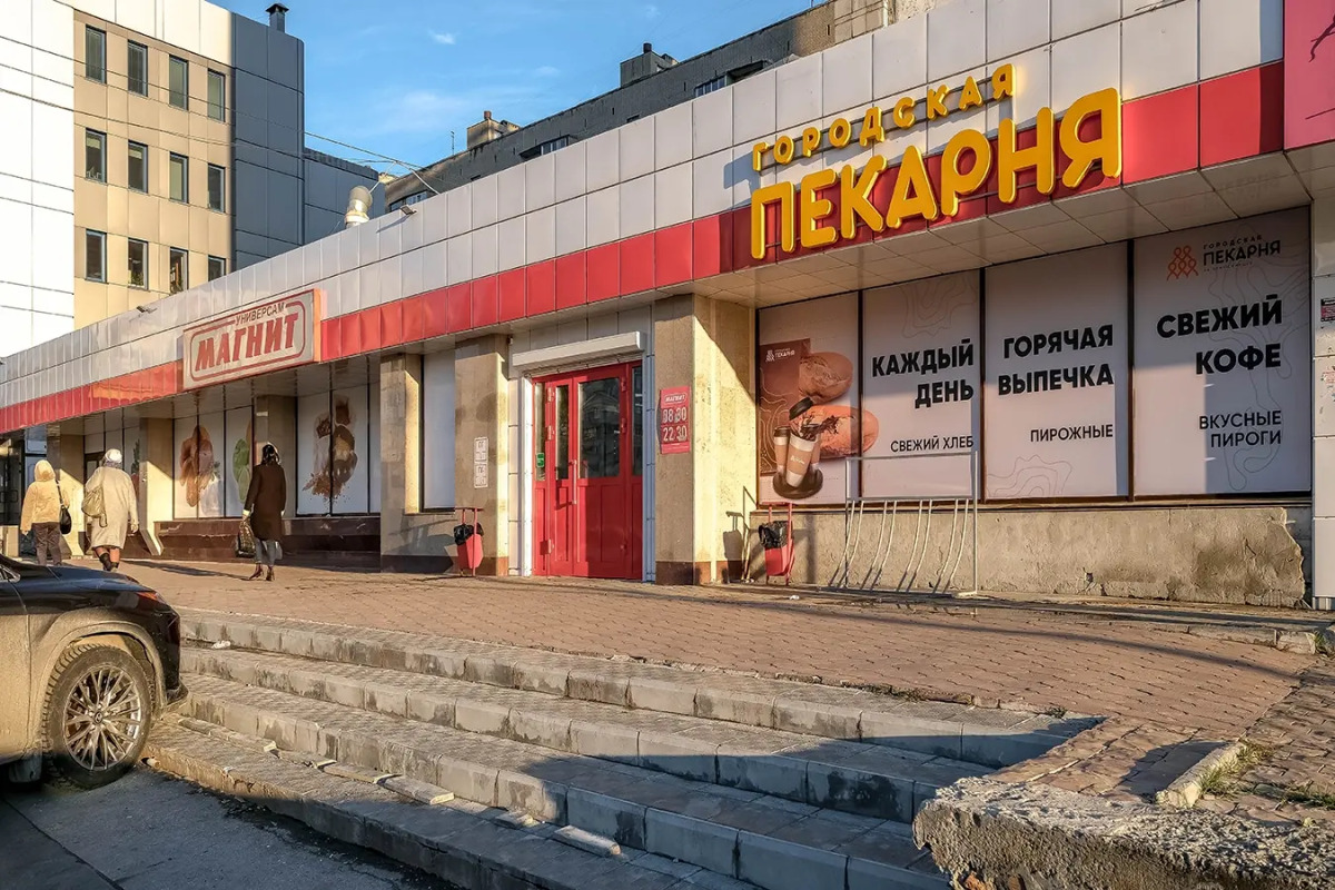 Квартира В гости