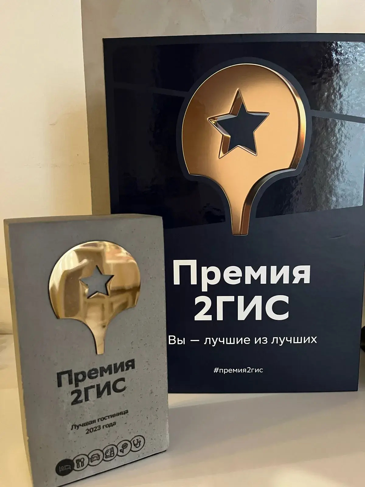 Меблированные комнаты  Серебряная лошадь