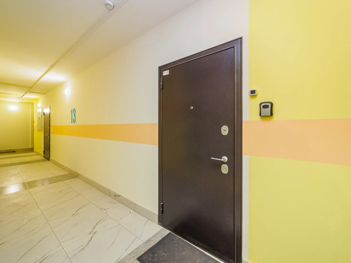 Квартира Уютная в самом центре левого берега Иртыша