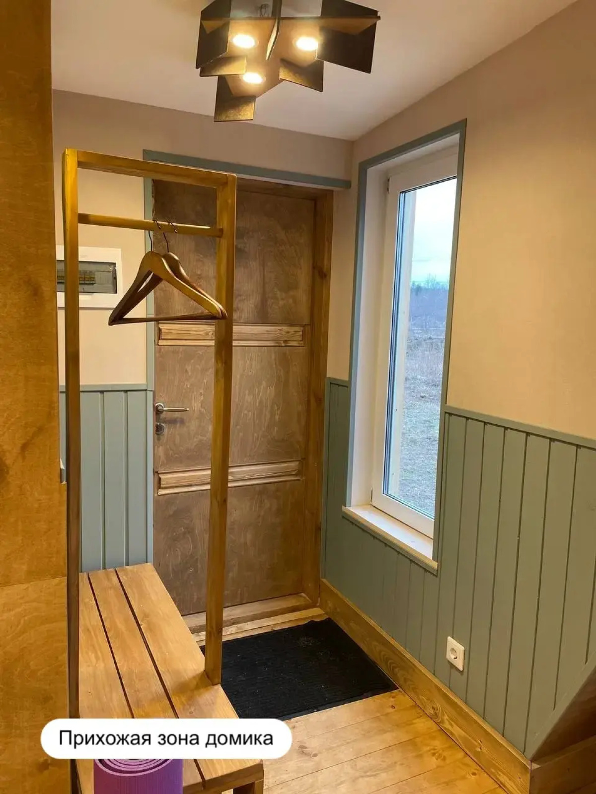 Глэмпинг Ракита