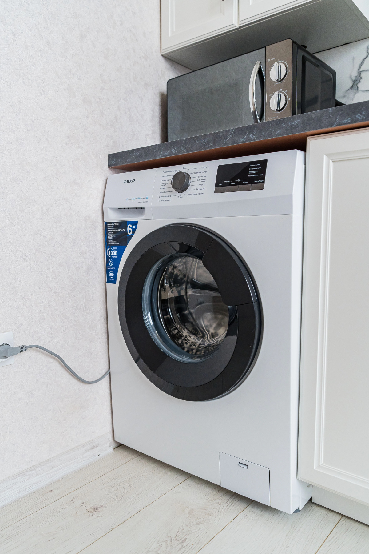 Апартаменты в Южном Районе Новороссийска от LetoApart