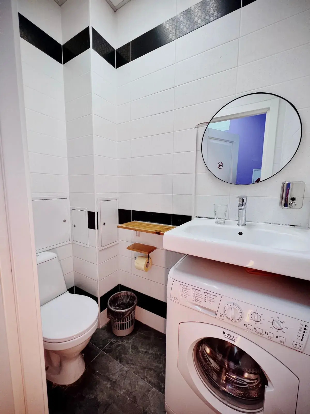 Меблированные комнаты Weekend Hotel