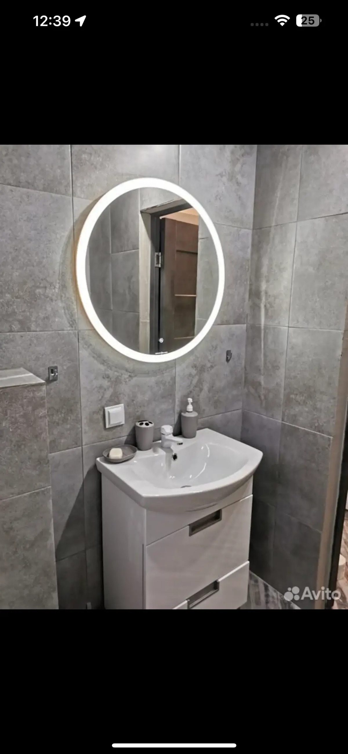 Апартаменты на Суздальской SmileRoom