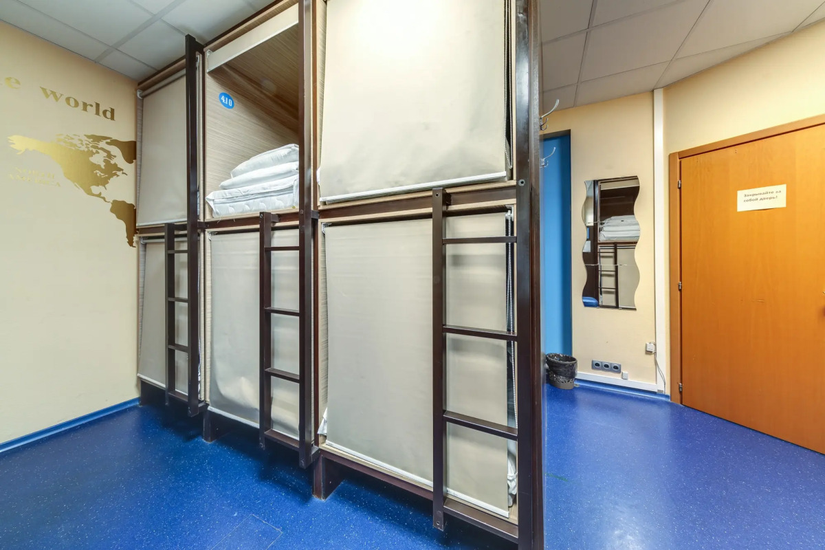 Хостел Никитская Капсула