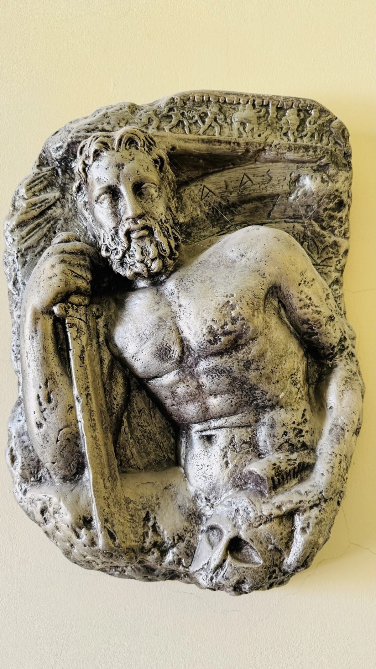 Гостевой дом Терра