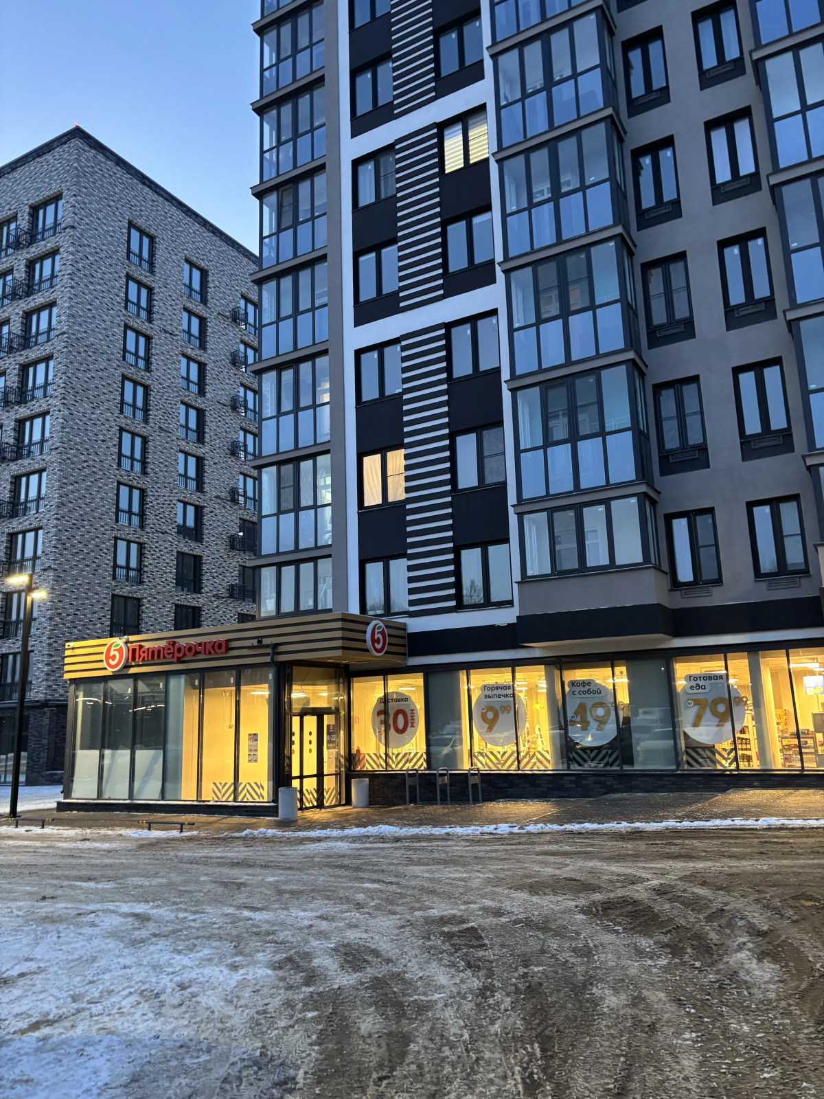 Апартаменты Бизнес-Класса