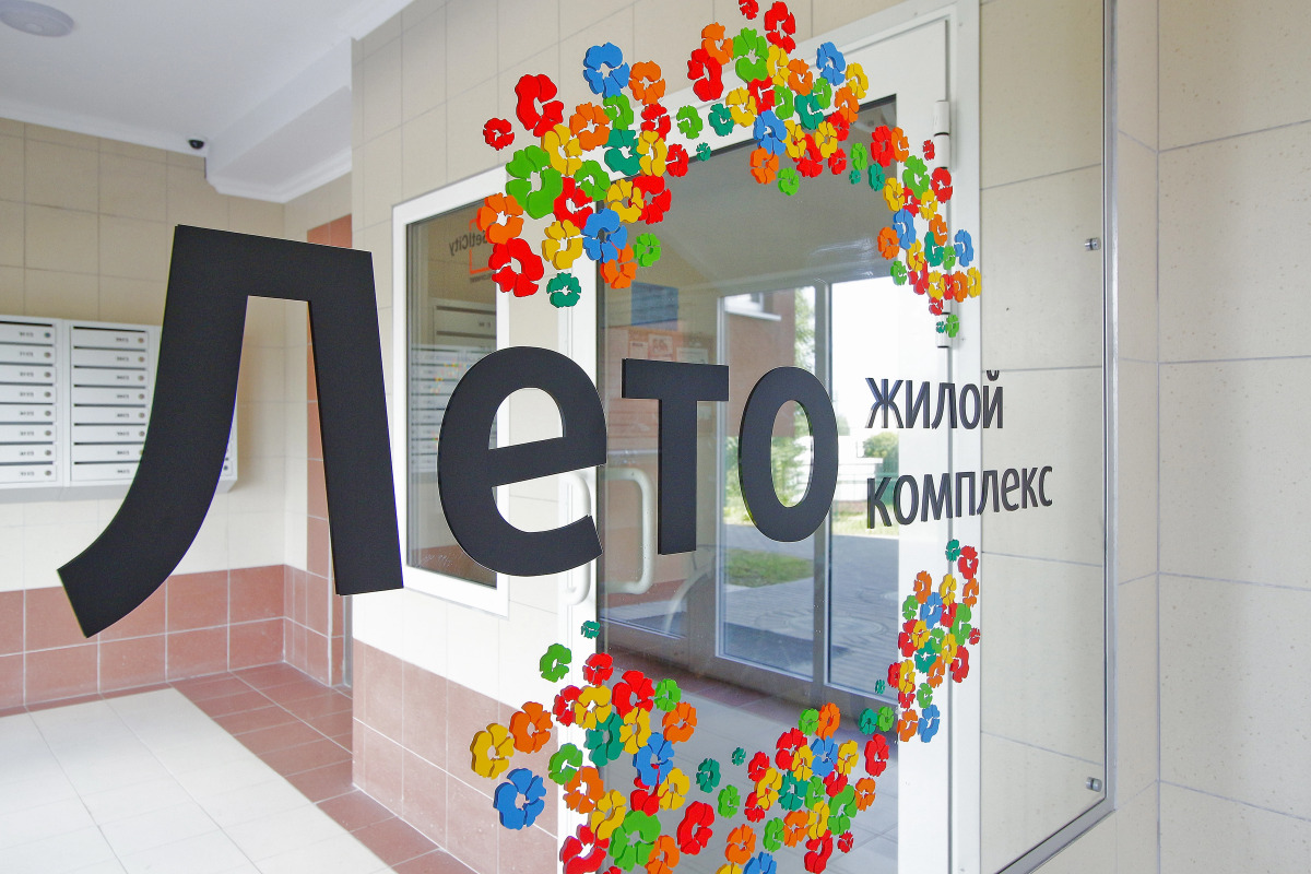 Апартаменты на Тихой