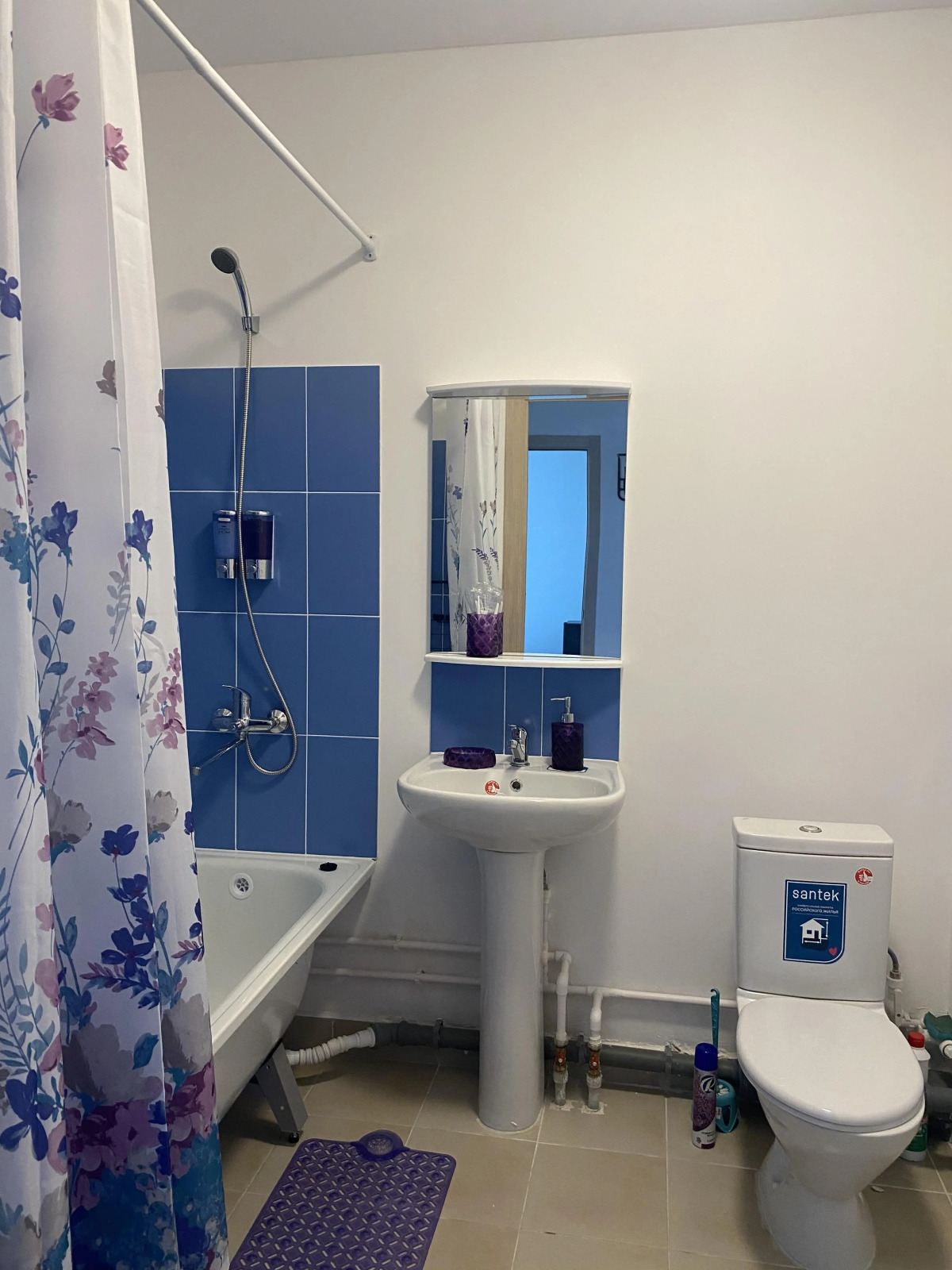 Апартаменты Lavеnder