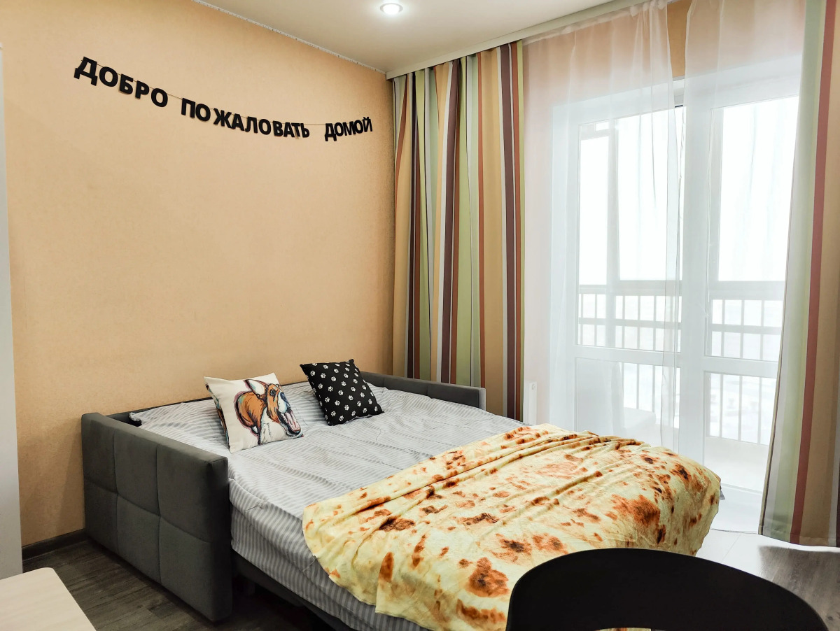 Апартаменты Вверх