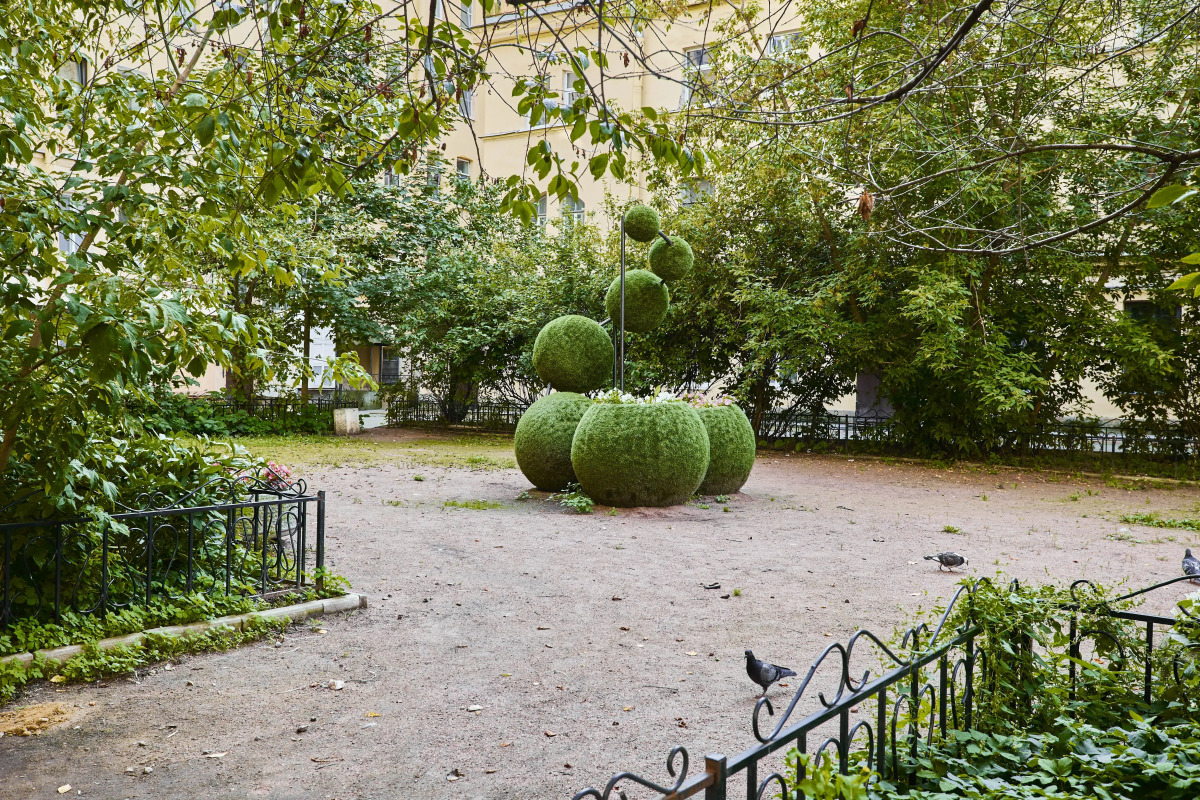 Квартира GetFlat Africa