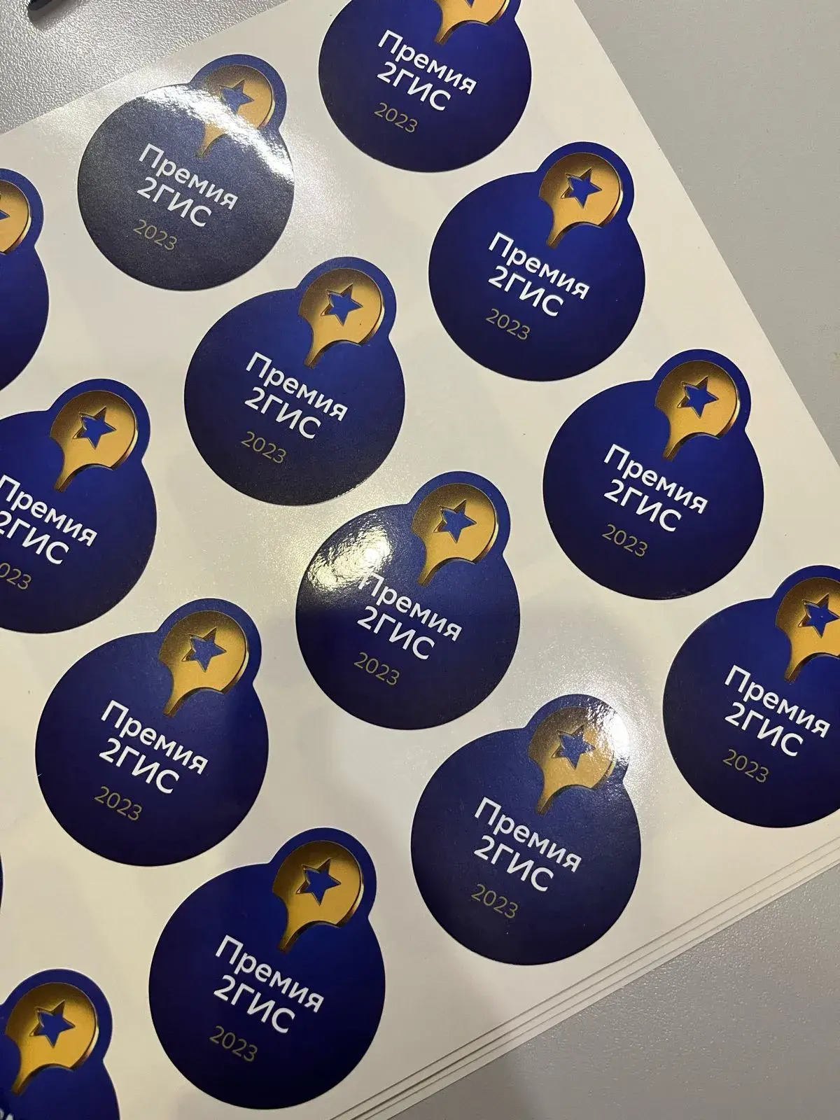 Меблированные комнаты  Серебряная лошадь