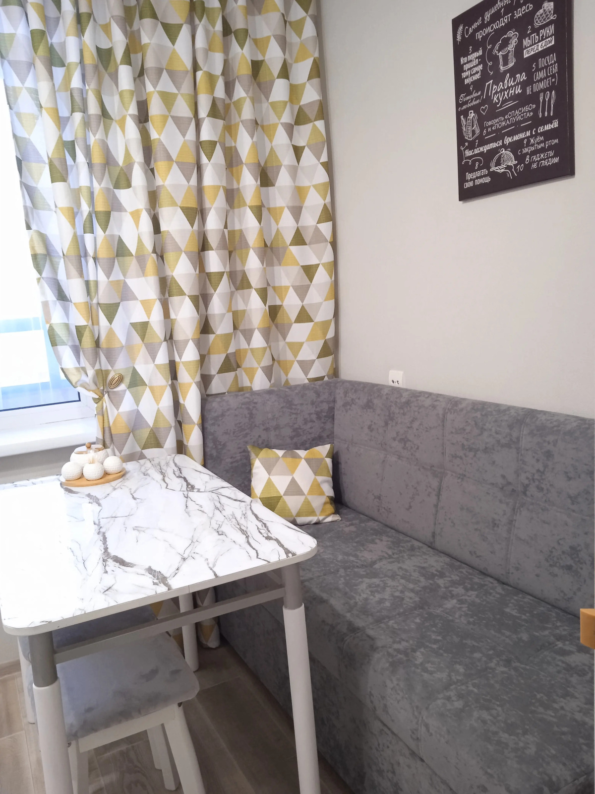 Квартира новая, уровня комфорт