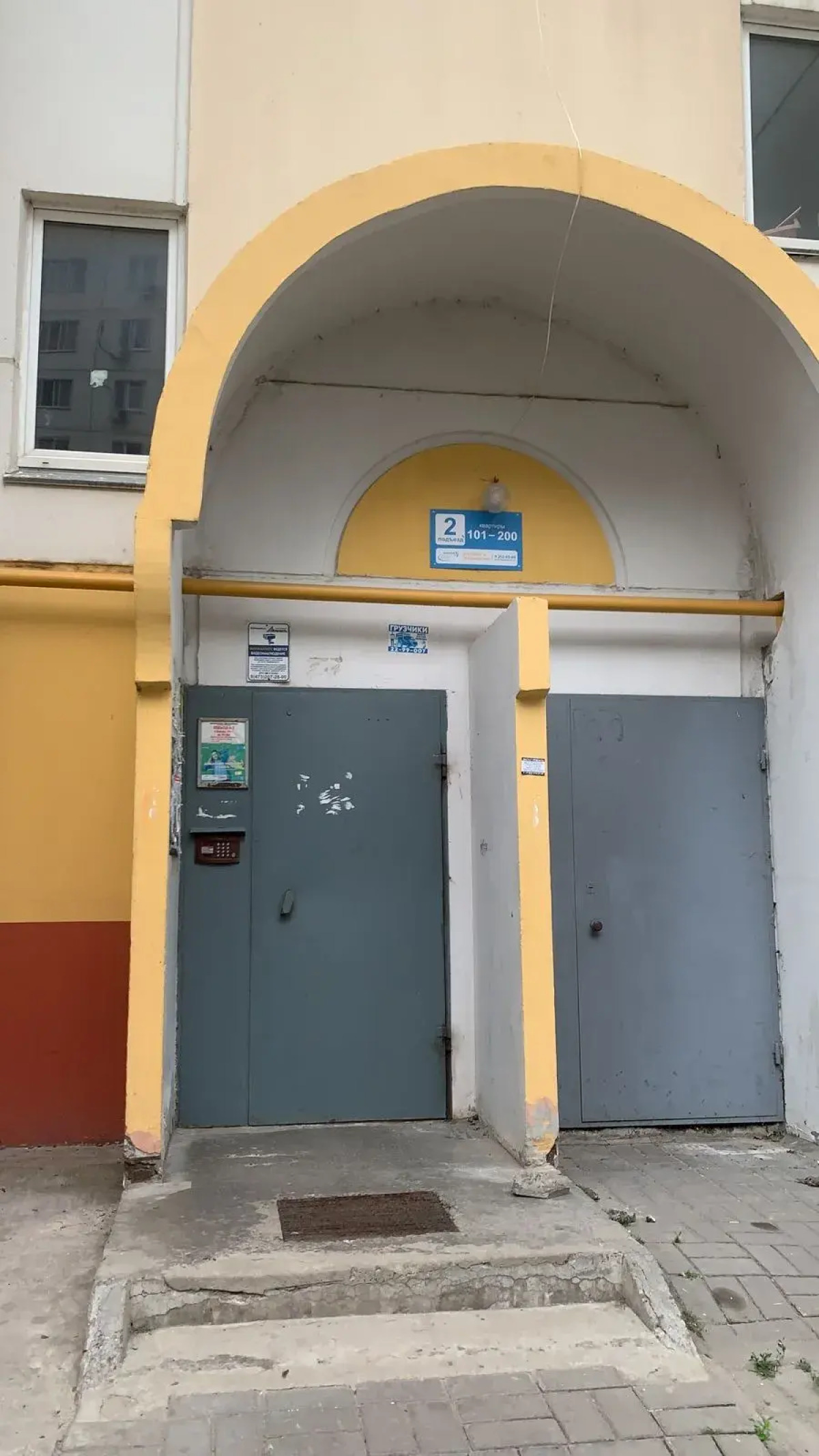 Квартира 2-комнатная с удобным выездом на М4 Дон