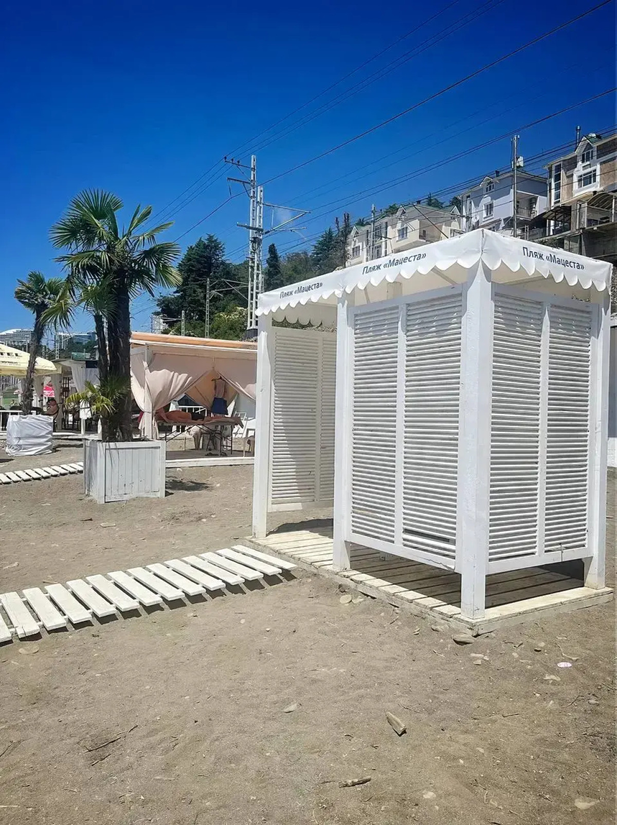 Гостевой дом Happy rabbit