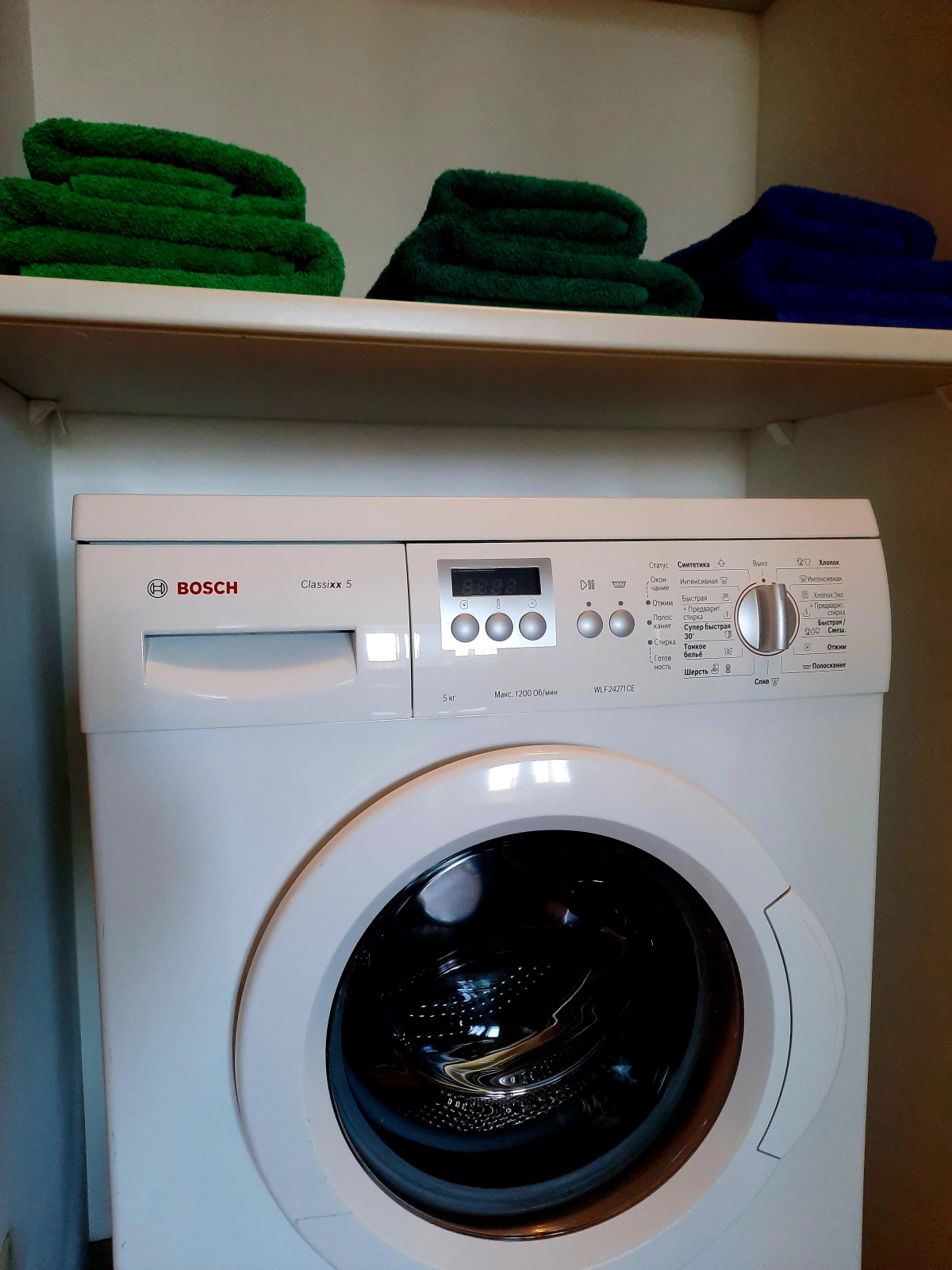 Квартира Уютная в центре на Васильевском