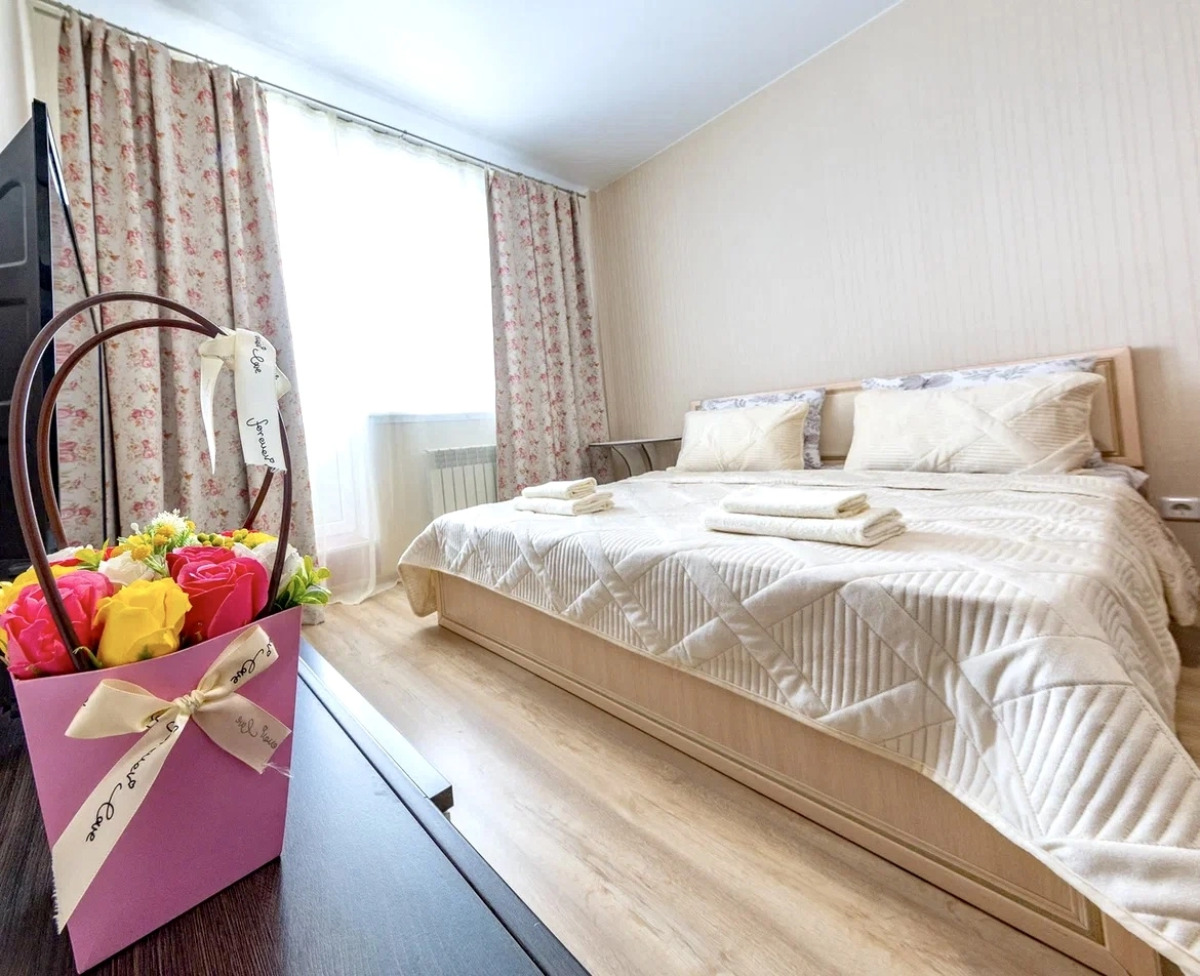 Апартаменты Fsf в Центре - Бесконтактный заезд