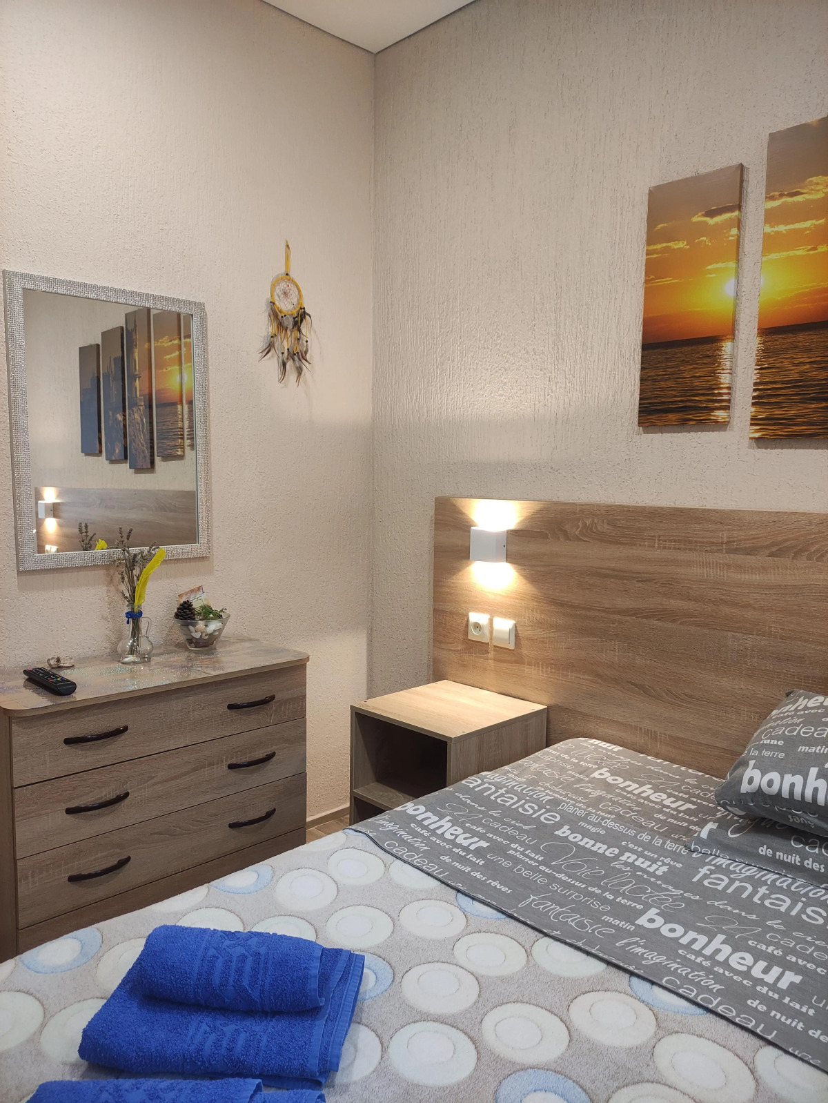 Гостевой дом Гармония