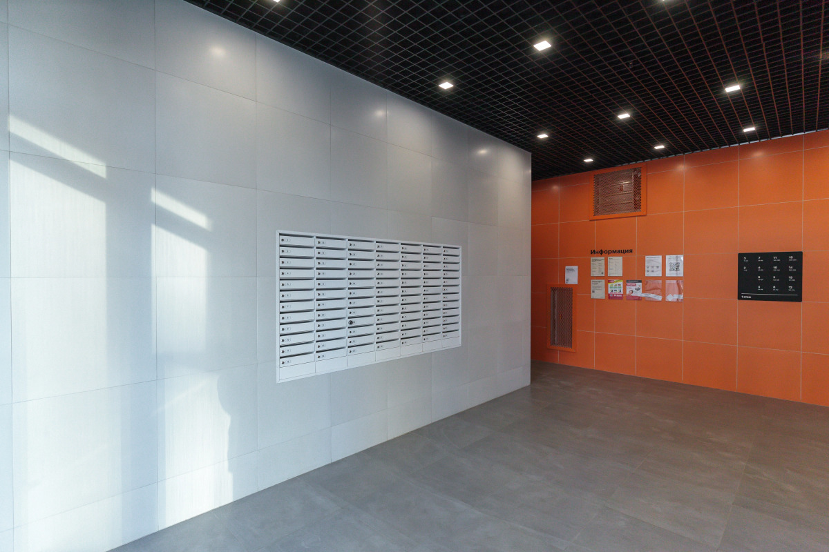 Апартаменты Vnukovo Good House Family