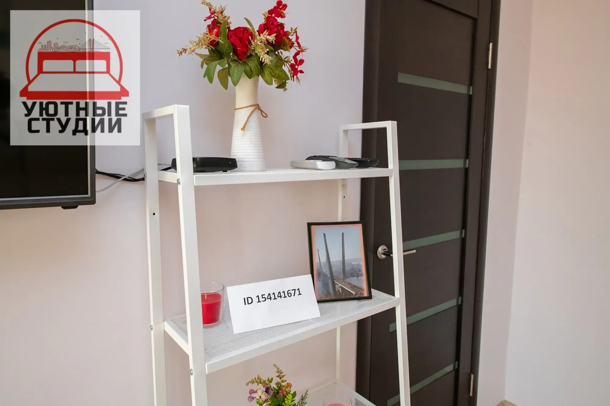 Квартира Просторная в центре Владивостоке