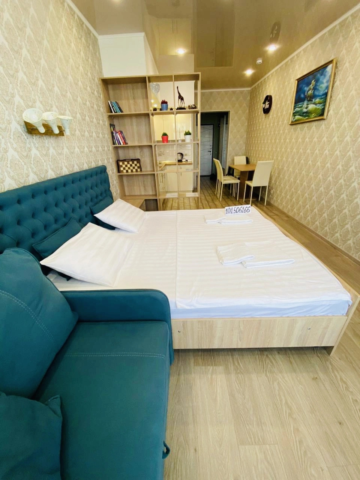 Апартаменты Мечта