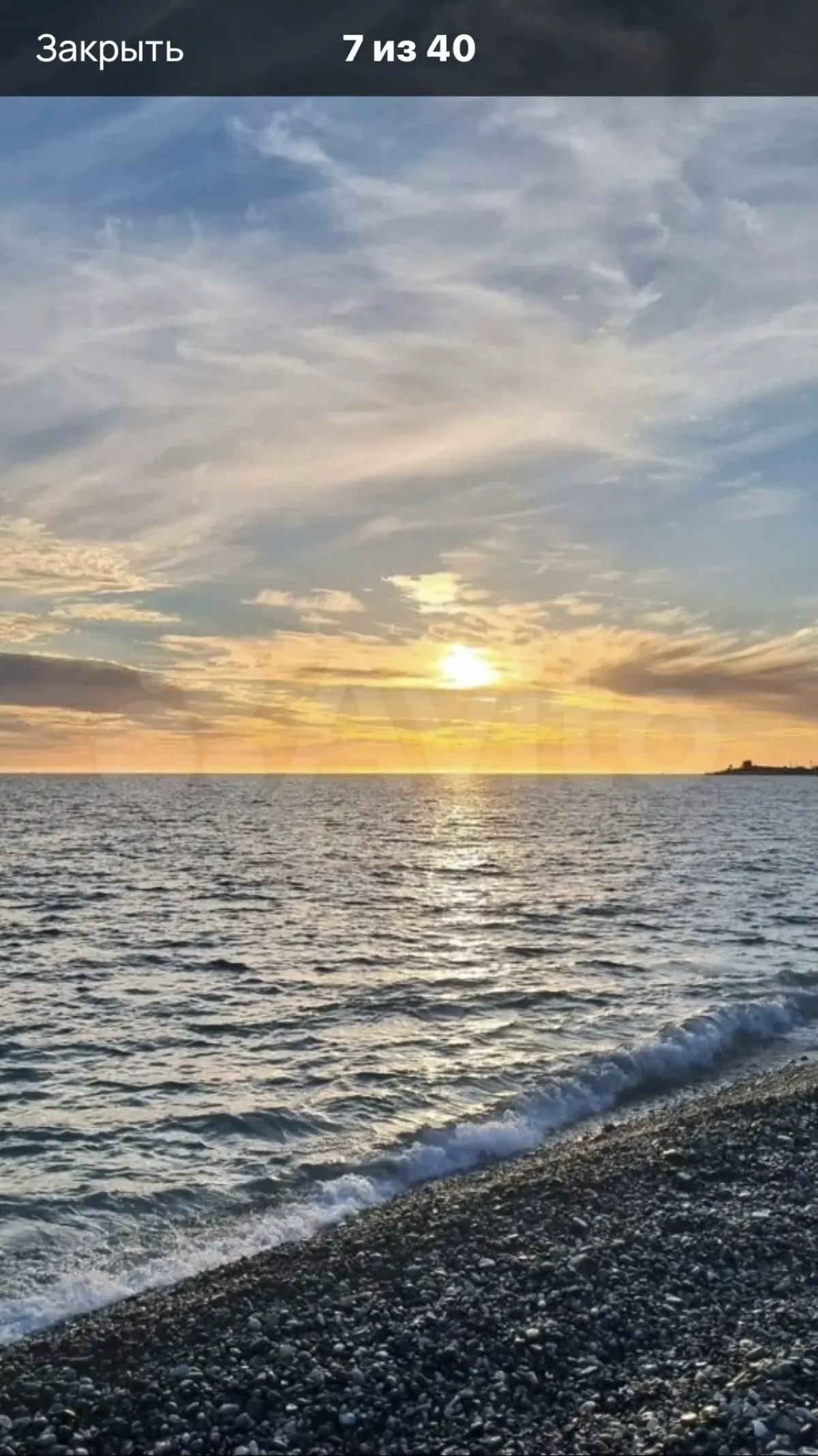 Апартаменты Семейные Granat-Konstial