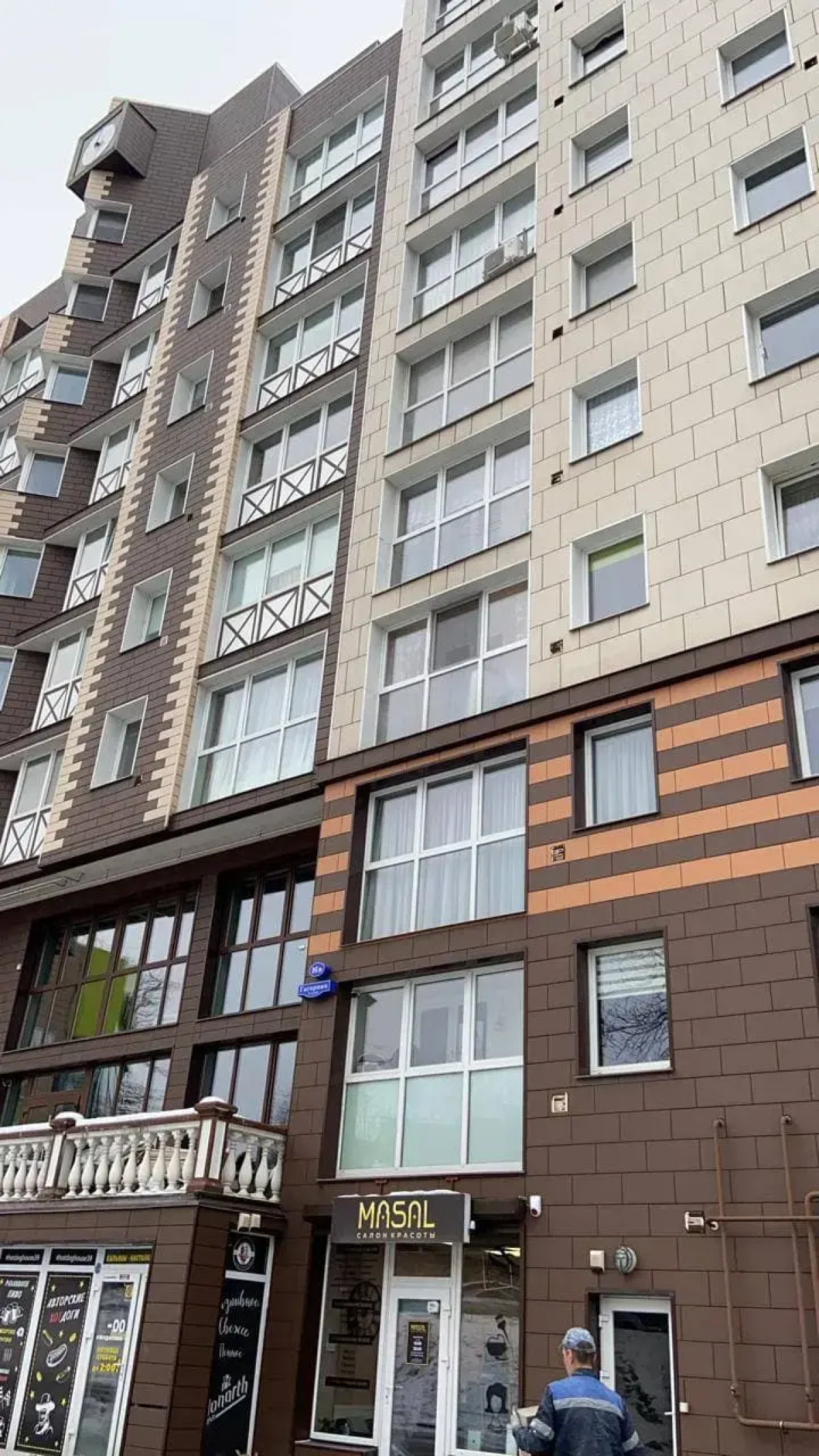 Апартаменты в центре города