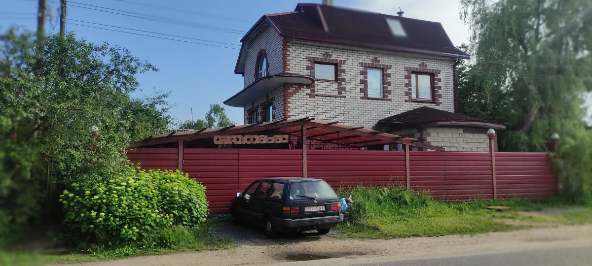 Частный дом Агроусадьба На славу