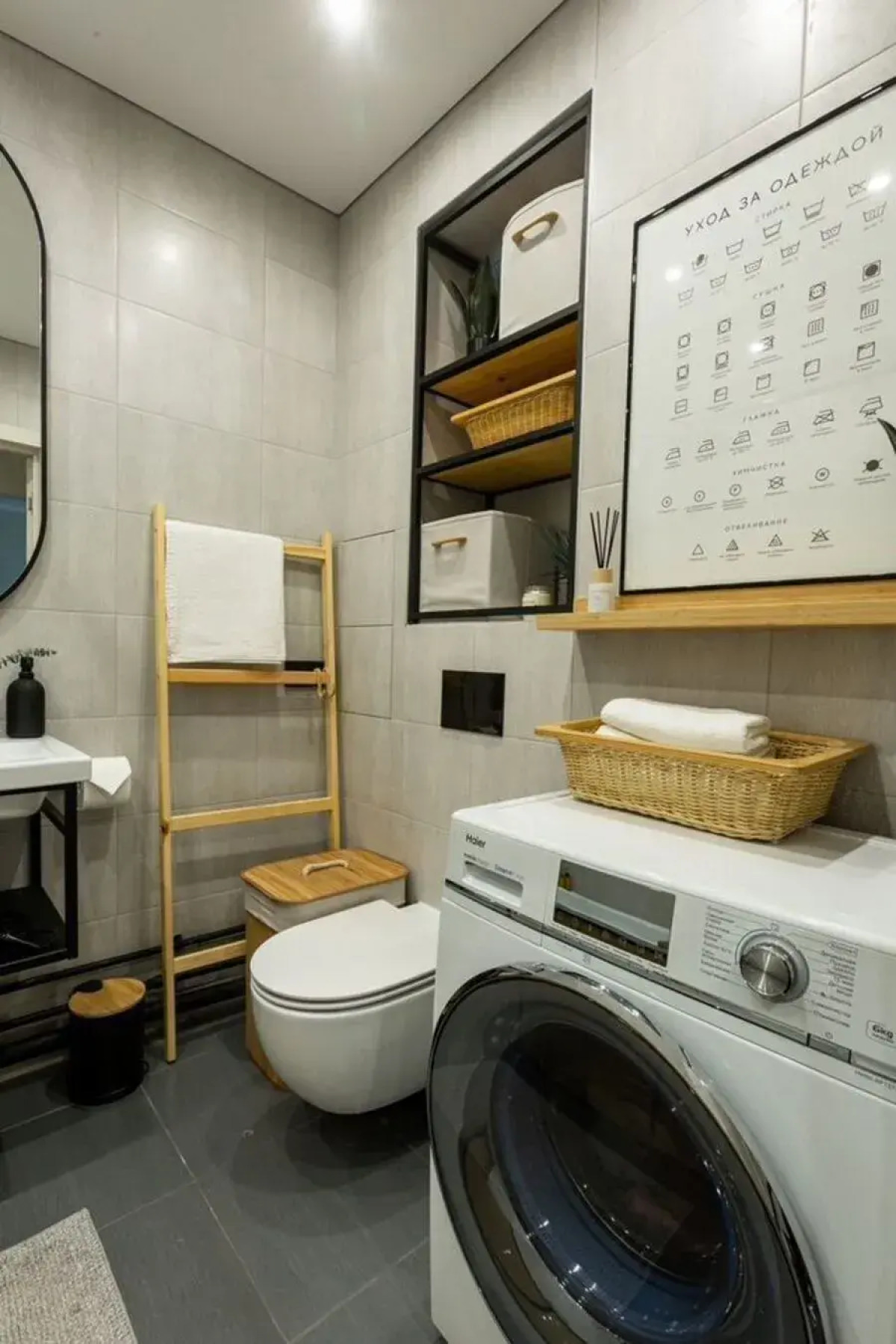 Апартаменты на Ивинской Улице 19к3