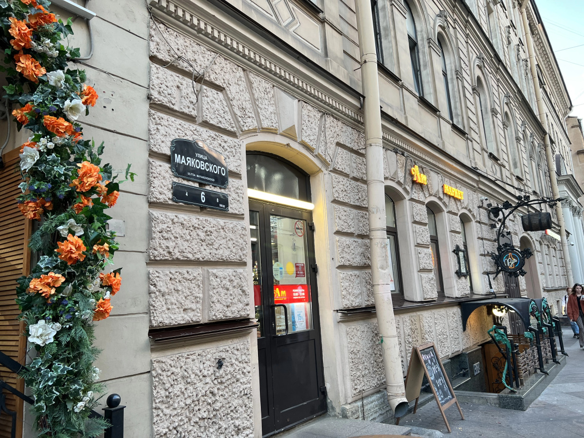 Апартаменты 2уровневая Студия Маяковского 6