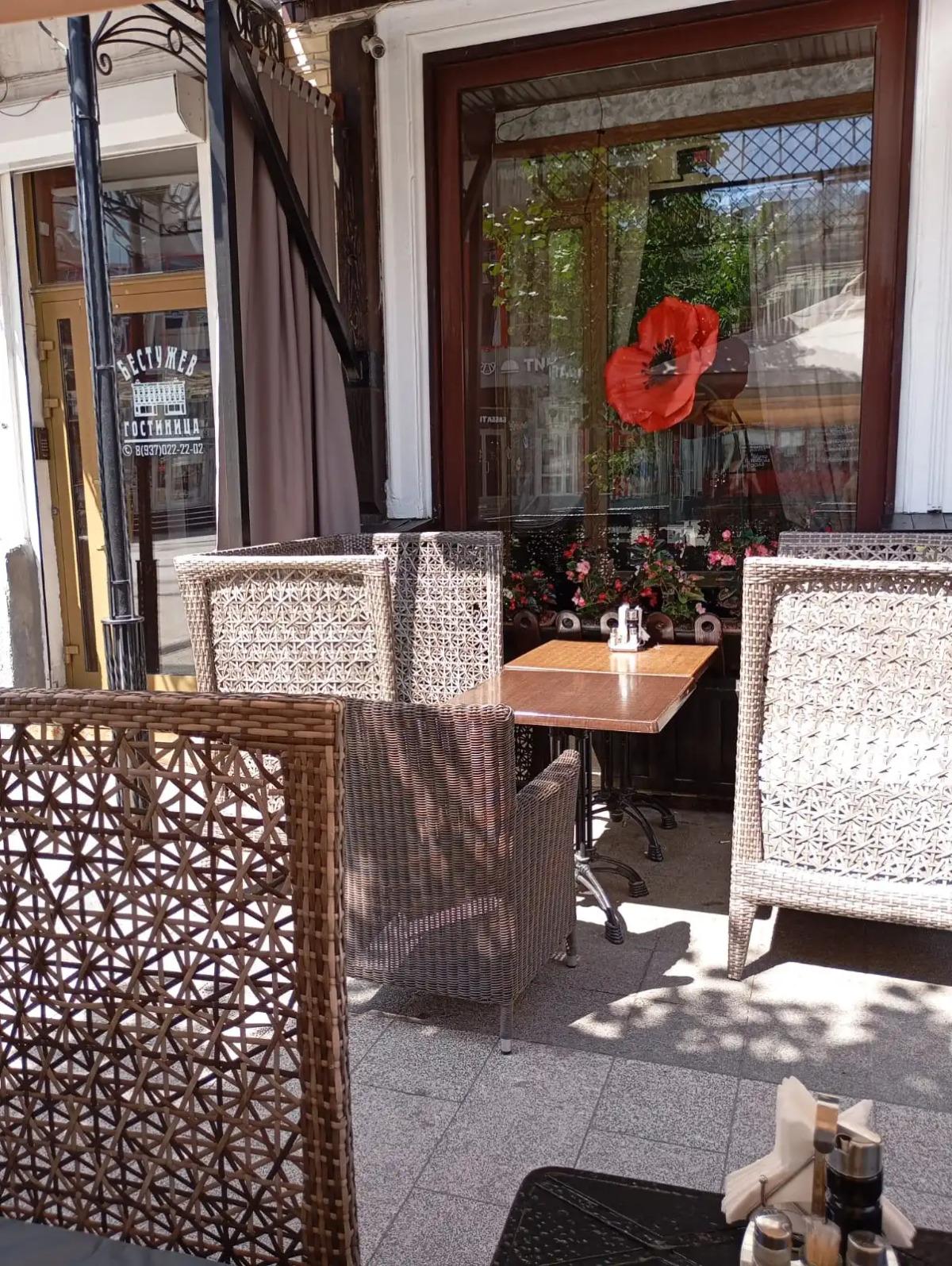 Гостиница Бестужев