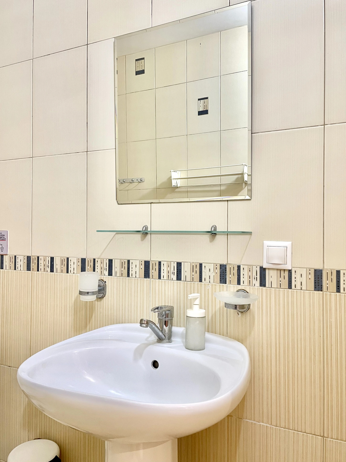 Гостевой дом Соната