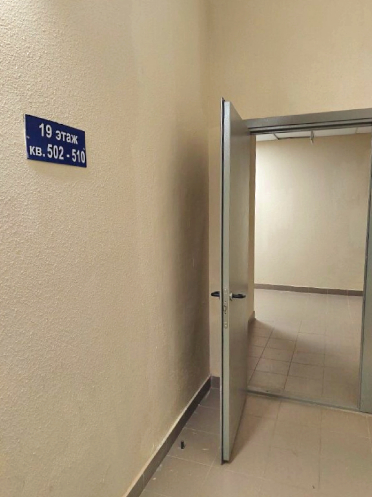 Апартаменты в Казани ЖК Голливуд