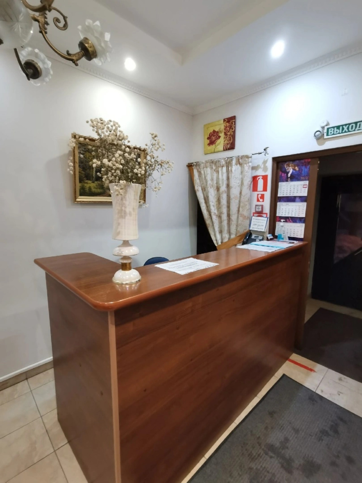 Отель Глобус