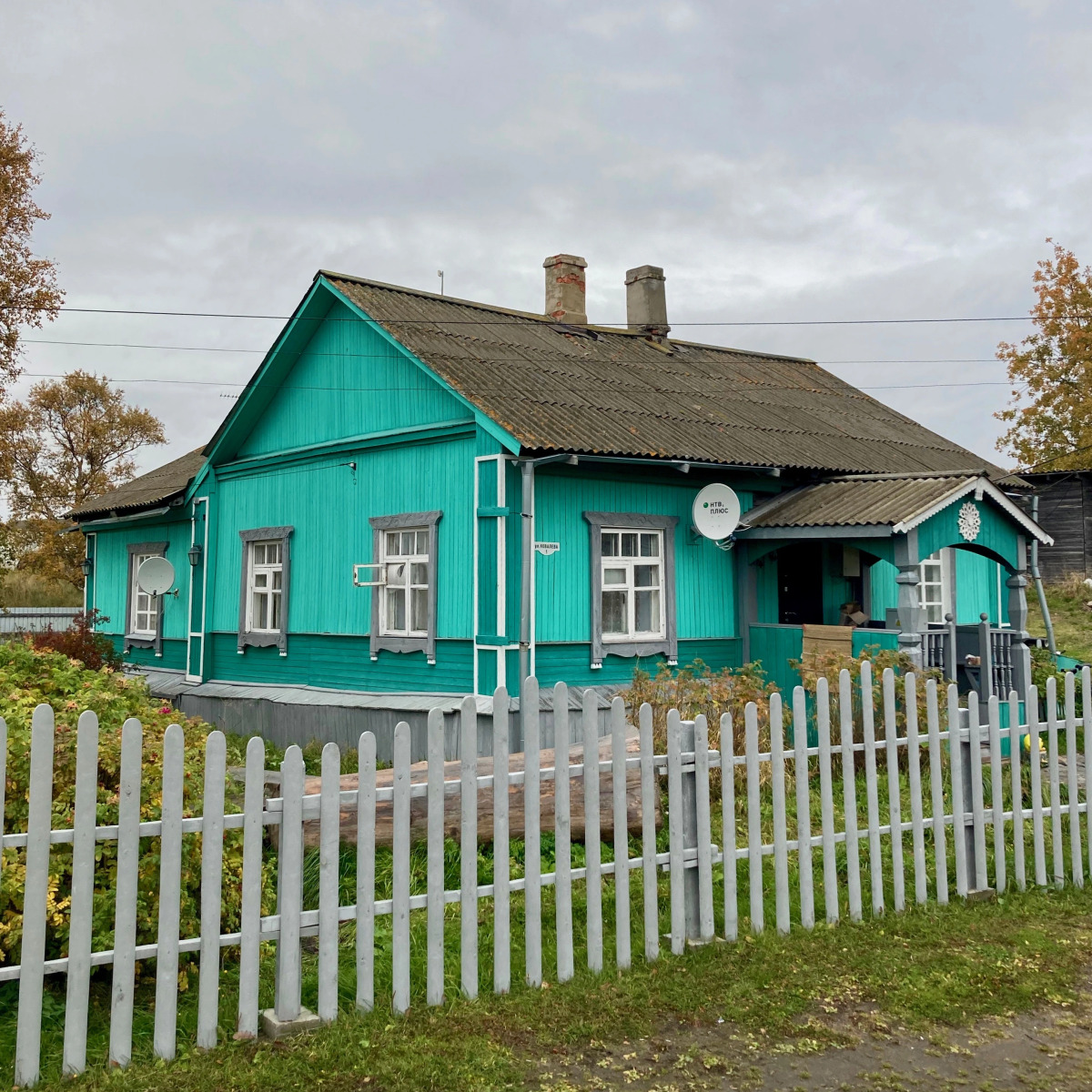 Гостевой дом Соловки