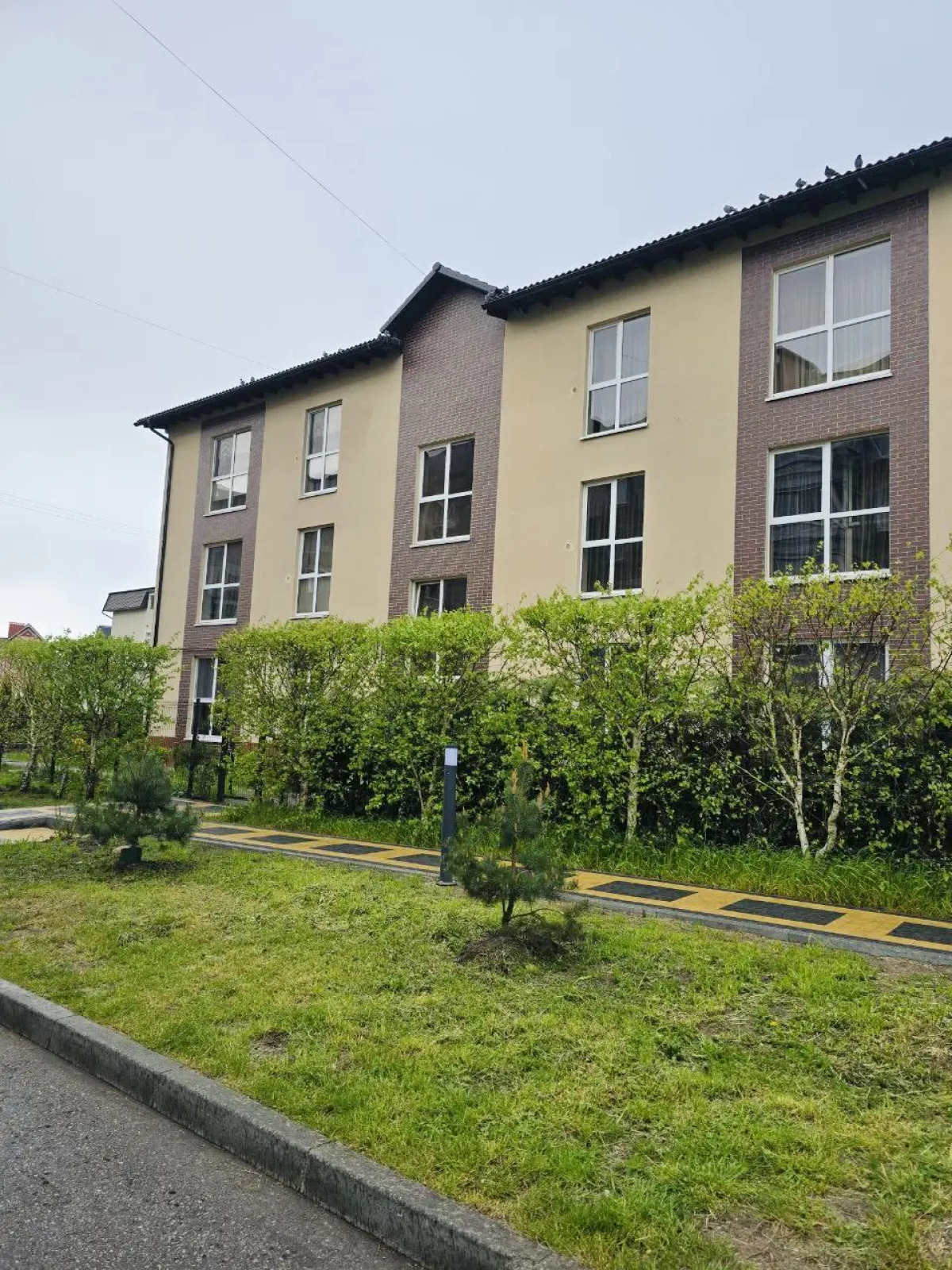 Квартира на Лермонтова