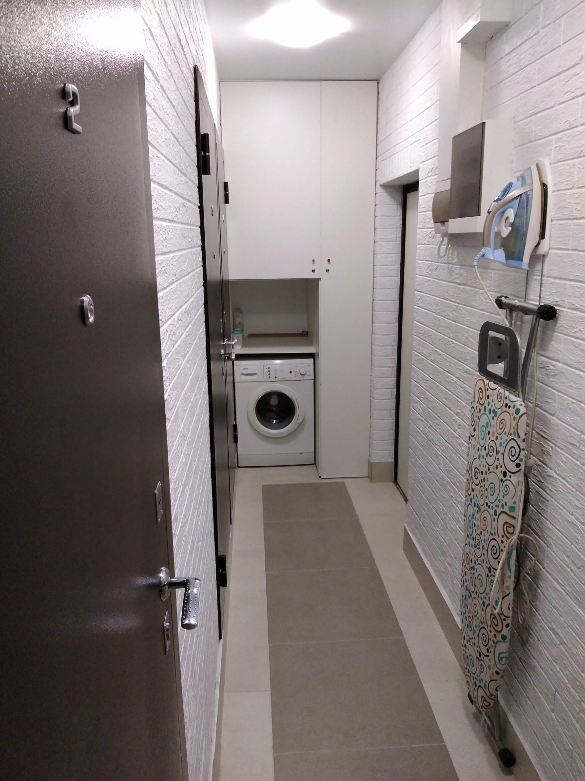 Апартаменты 4 Парка Мята